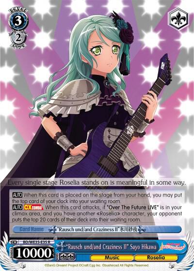 Rausch und and Craziness II Sayo Hikawa Parallel Foil BD/WE35-E35 R Poppin’Party x Roselia Card