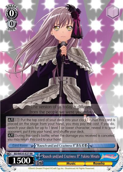 Rausch und and Craziness II Yukina Minato BD/WE35-E27 RR Poppin’Party x Roselia Card