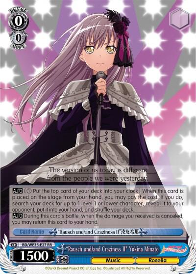 Rausch und and Craziness II Yukina Minato Parallel Foil BD/WE35-E27 RR Poppin’Party x Roselia Card