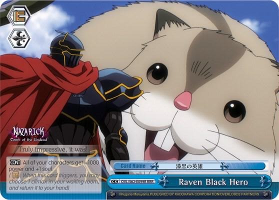 Raven Black Hero RRR OVL/S62-E099R RRR Nazarick: Tomb of the Undead Card