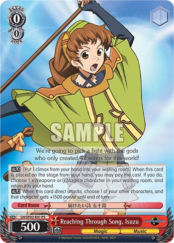 Reaching Through Song Isuzu LG/SP02-E01 PS LOG HORIZON Power Up Set Card