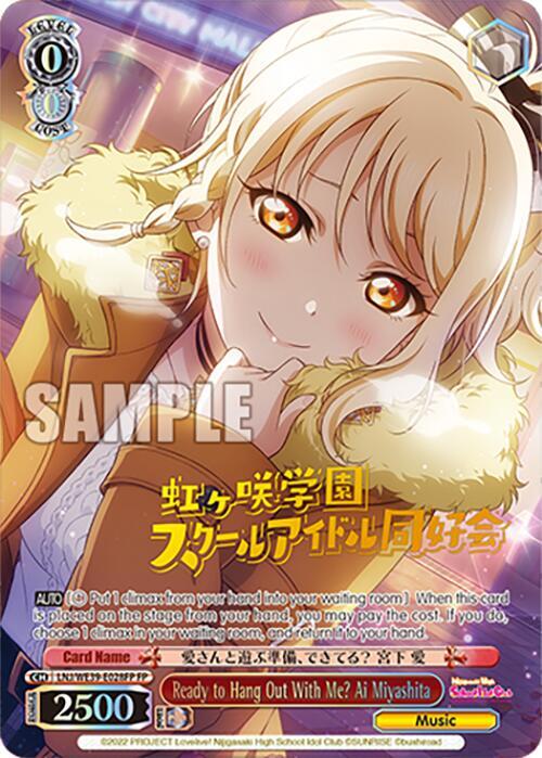 Ready to Hang Out With Me Ai Miyashita FP LNJ/WE39-E028FP FP Love Live! School Idol Festival Series 10th Anniversary Premium Booster Card