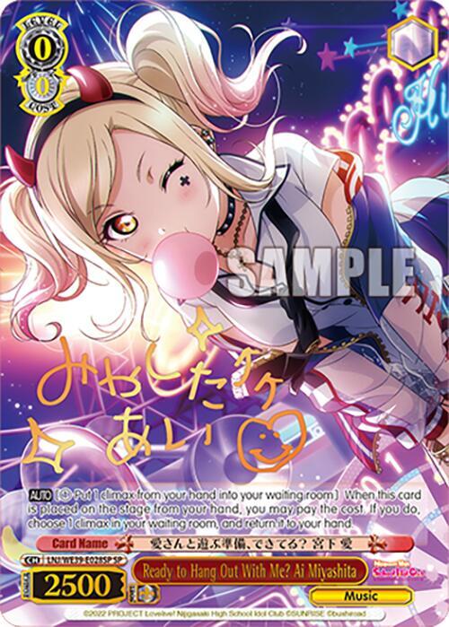 Ready to Hang Out With Me Ai Miyashita SP LNJ/WE39-E028SP SP Love Live! School Idol Festival Series 10th Anniversary Premium Booster Card
