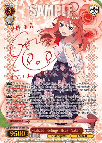 Realized Feelings Itsuki Nakano SSP 5HY/W101-E053SSP SSP The Quintessential Quintuplets Movie Card