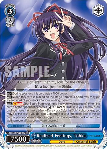 Realized Feelings Tohka DAL/W99-E072 RR Date A Live Vol.2 Card