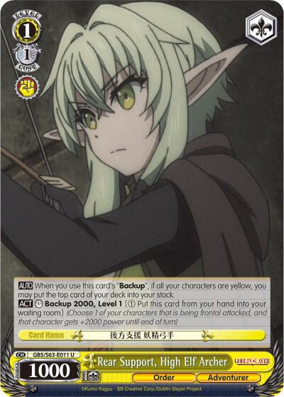 Rear Support High Elf Archer GBS/S63-E011 U Goblin Slayer Card