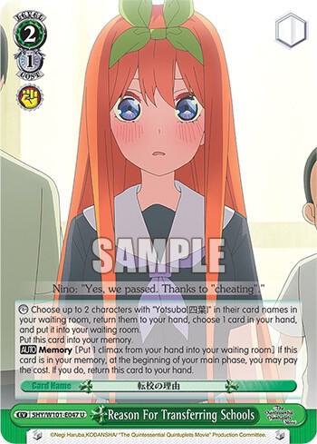 Reason For Transferring Schools 5HY/W101-E047 U The Quintessential Quintuplets Movie Card