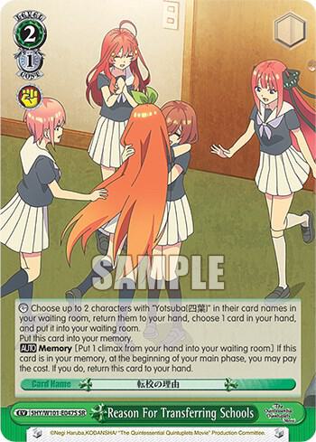 Reason For Transferring Schools SR 5HY/W101-E047S SR The Quintessential Quintuplets Movie Card