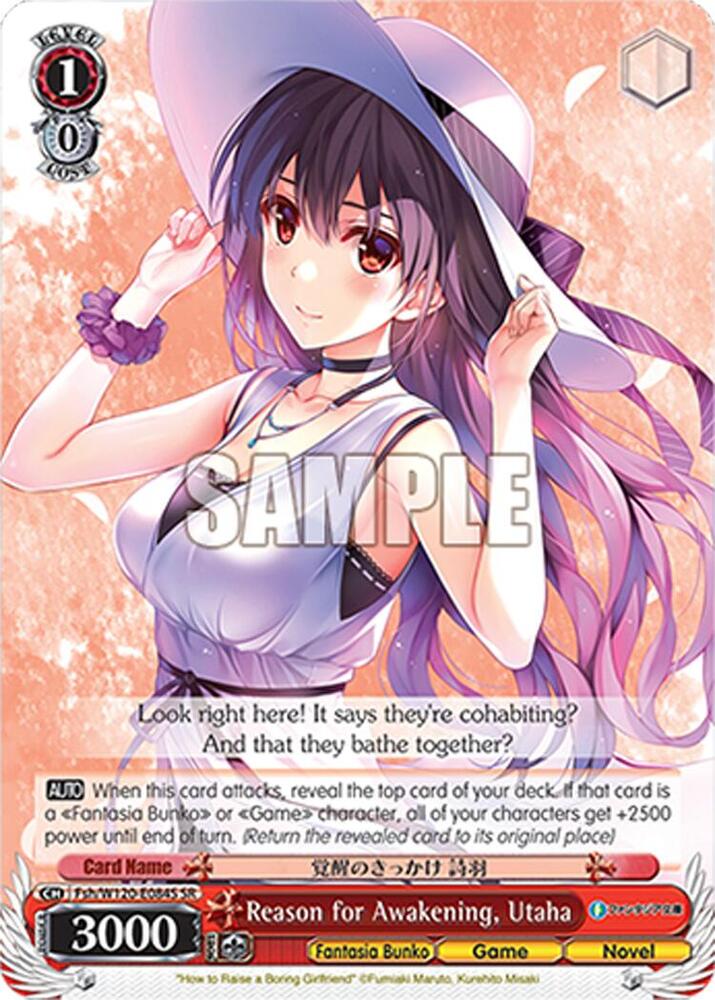 Reason for Awakening Utaha SR Fsh/W120-E084S SR Fujimi Fantasia Bunko Vol.2 Card