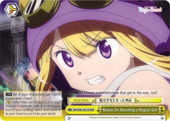 Reason for Becoming a Magical Girl RRR MR/W80-E027R RRR Magia Record: Puella Magi Madoka Magica [Side Story] (Anime) Card