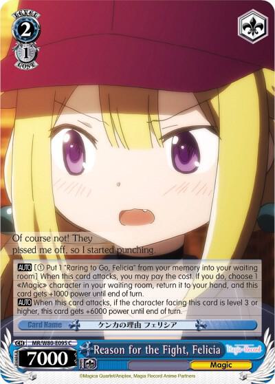 Reason for the Fight Felicia MR/W80-E095 C Magia Record: Puella Magi Madoka Magica [Side Story] (Anime) Card