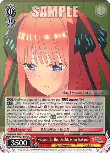 Reason for the Outfit Nino Nakano 5HY/W101-E070 C The Quintessential Quintuplets Movie Card