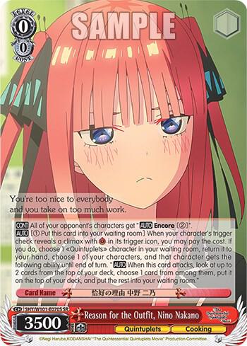 Reason for the Outfit Nino Nakano SR 5HY/W101-E070S SR The Quintessential Quintuplets Movie Card