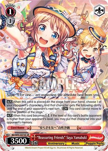 Reassuring Friends Saya Yamabuki SR BD/W95-E074S SR BanG Dream! Girls Band Party! 5th Anniversary Card