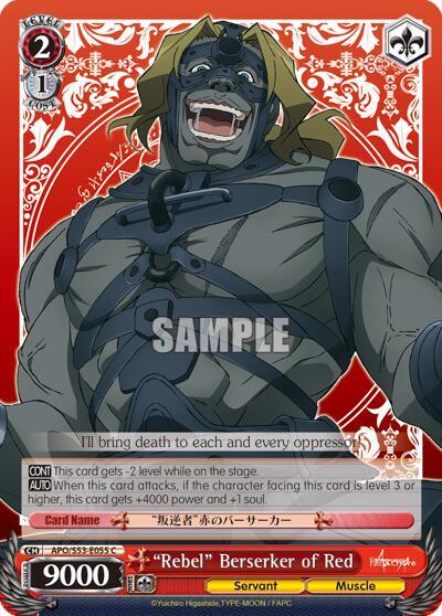 Rebel Berserker of Red APO/S53-E055 C Fate/Apocrypha Card