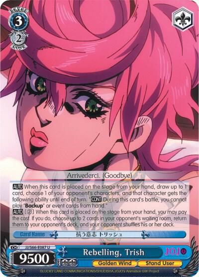 Rebelling Trish JJ/S66-E087 U JoJo's Bizarre Adventure: Golden Wind Card