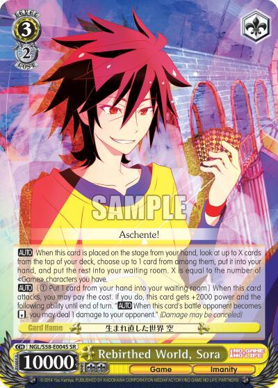 Rebirthed World Sora SR NGL/S58-E004S SR No Game No Life Card