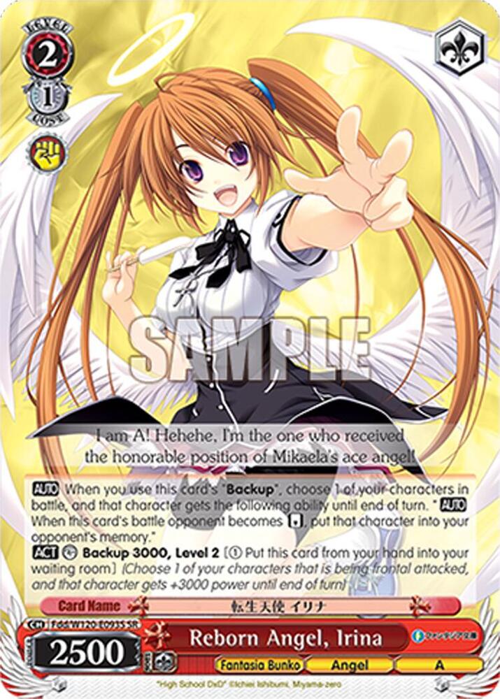 Reborn Angel Irina SR Fdd/W120-E093S SR Fujimi Fantasia Bunko Vol.2 Card