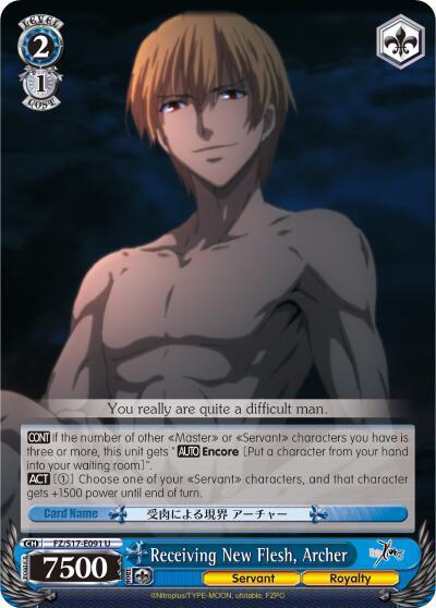 Receiving New Flesh Archer FZ/S17-E091 U Fate/Zero Card