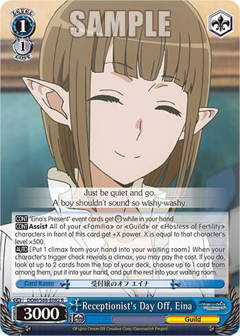 Receptionists Day Off Eina DDM/S88-E082 R Is it Wrong to Try to Pick Up Girls in a Dungeon? Card