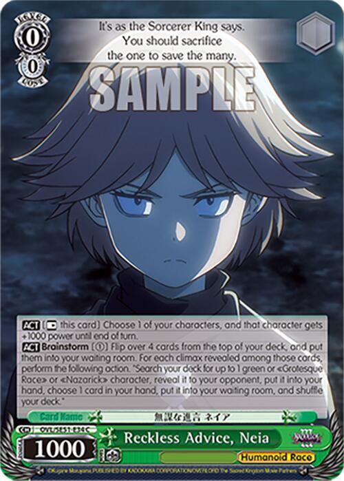 Reckless Advice Neia OVL/SE51-E34 C Nazarick: Tomb of the Undead Vol.3 Extra Booster Card