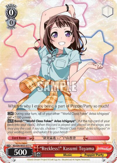 Reckless Kasumi Toyama BD/EN-W03-077 C BanG Dream! Girls Band Party! MULTI LIVE Card
