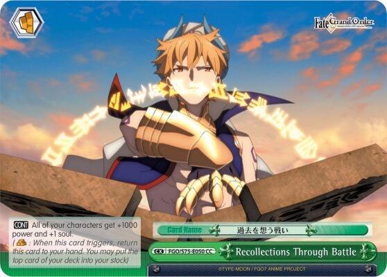 Recollections Through Battle FGO/S75-E050 CC Fate/Grand Order Absolute Demonic Front: Babylonia Card