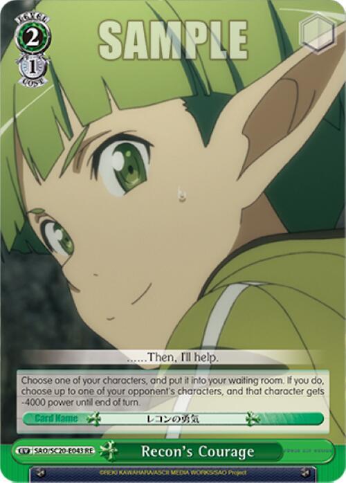 Recons Courage SAO/S20-E043 RE Sword Art Online Chronicle Set Card