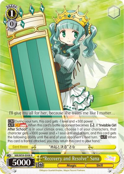 Recovery and Resolve Sana MR/W59-E008 R Magia Record: Puella Magi Madoka Magica [Side Story] (Mobile) Card