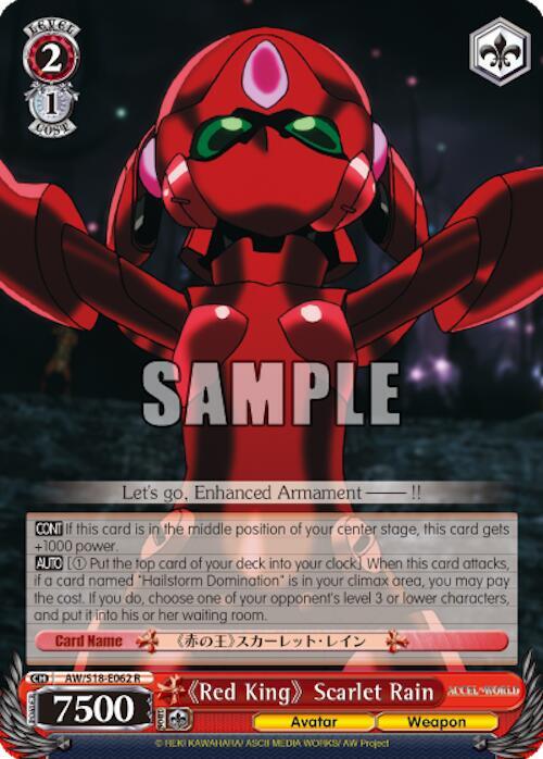 Red King Scarlet Rain AW/S18-E062 R Accel World Card