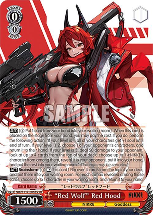 Red Wolf Red Hood SR NIK/S117-E058S SR GODDESS OF VICTORY: NIKKE Card