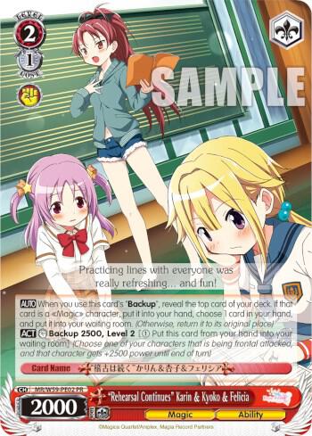 Rehearsal Continues Karin and Kyoko and Felicia MR/W59-PE02 PR Magia Record: Puella Magi Madoka Magica [Side Story] (Mobile) Card