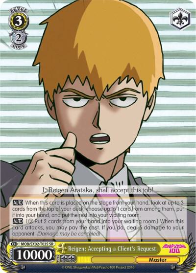 Reigen Accepting a Clients Request SR MOB/SX02-T03S SR Mob Psycho 100 Card