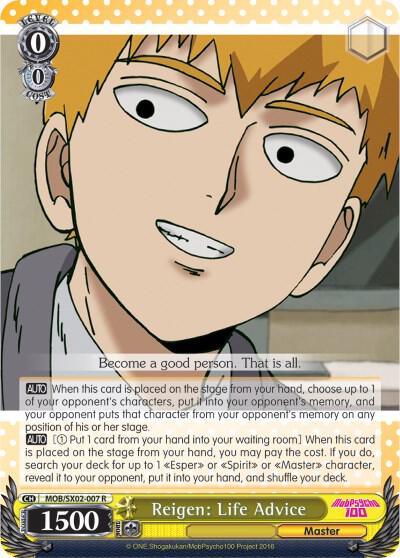 Reigen Life Advice MOB/SX02-007 R Mob Psycho 100 Card
