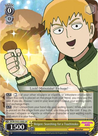 Reigen Searching for a Tsuchinoko SR MOB/SX02-008S SR Mob Psycho 100 Card
