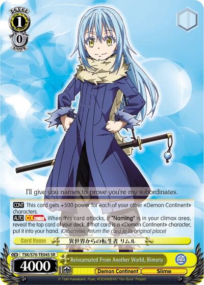 Reincarnated From Another World Rimuru SR TSK/S70-TE04S SR That Time I Got Reincarnated as a Slime Card