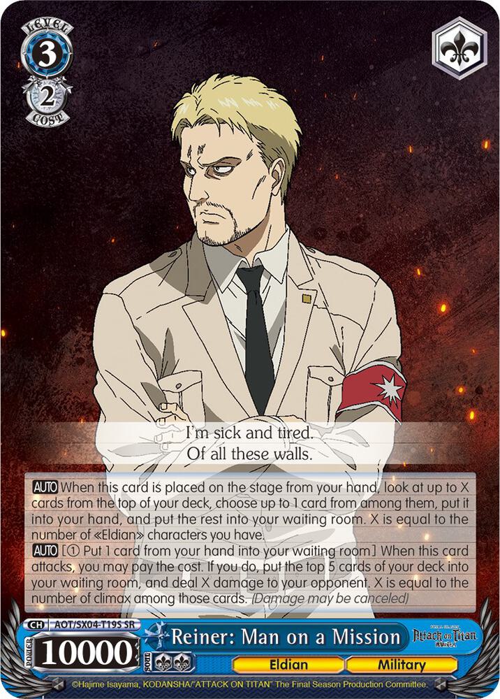 Reiner Man on a Mission SR AOT/SX04-T19S SR Attack On Titan: Final Season Card