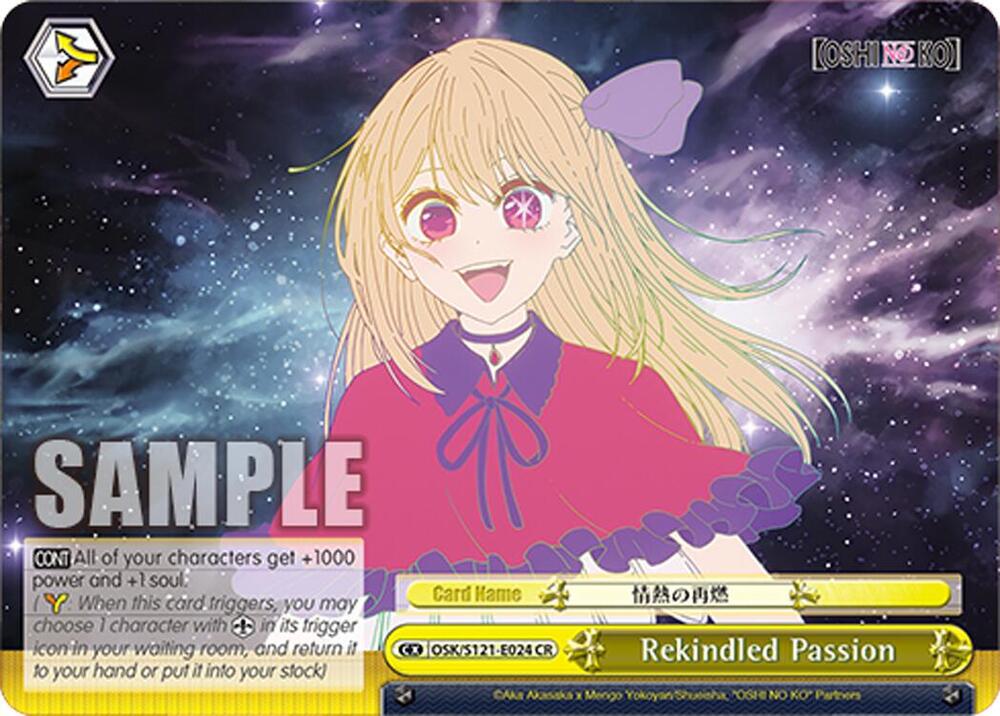 Rekindled Passion OSK/S121-E024 CR [OSHI NO KO] Vol.2 Card