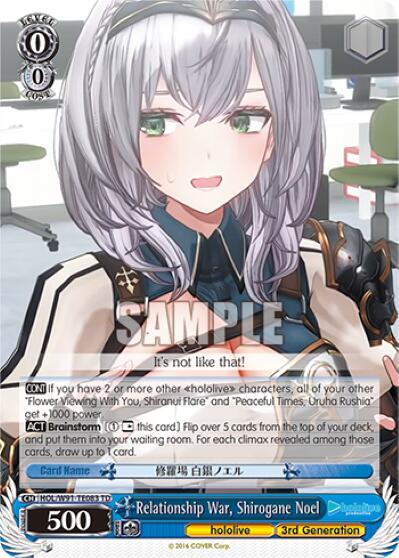 Relationship War Shirogane Noel HOL/W91-TE083 TD hololive production Card