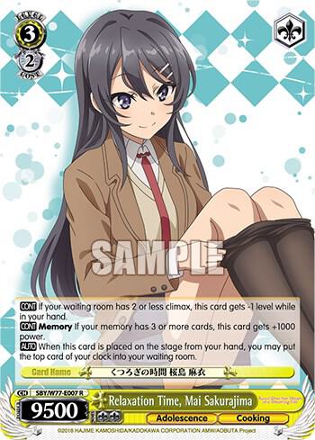 Relaxation Time Mai Sakurajima SBY/W77-E007 R Rascal Does Not Dream of a Dreaming Girl Card