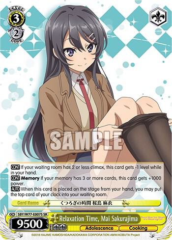 Relaxation Time Mai Sakurajima SR SBY/W77-E007S SR Rascal Does Not Dream of a Dreaming Girl Card