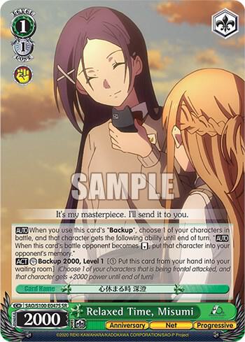 Relaxed Time Misumi SR SAO/S100-E047S SR Sword Art Online Animation 10th Anniversary Card