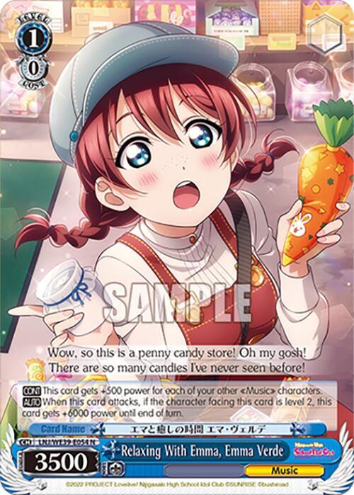 Relaxing With Emma Emma Verde LNJ/WE39-E054 N Love Live! School Idol Festival Series 10th Anniversary Premium Booster Card