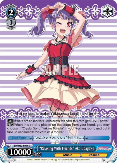 Relaxing With Friends Ako Udagawa BD/W63-E096 C BanG Dream! Girls Band Party! Vol.2 Card