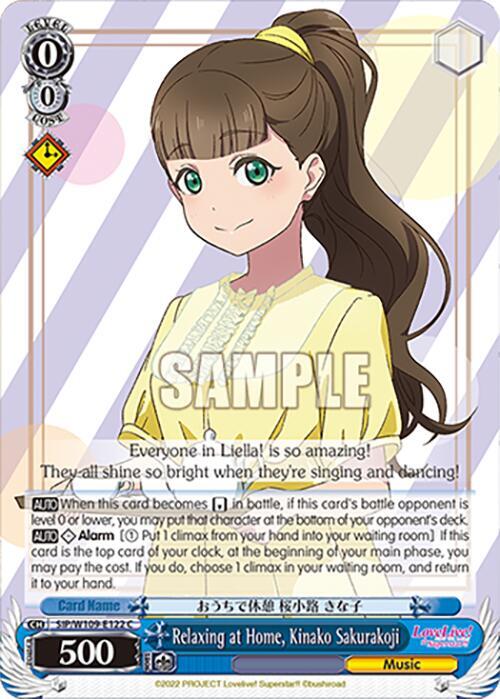 Relaxing at Home Kinako Sakurakoji SIP/W109-E122 C Love Live! School idol festival 2 MIRACLE LIVE! Card
