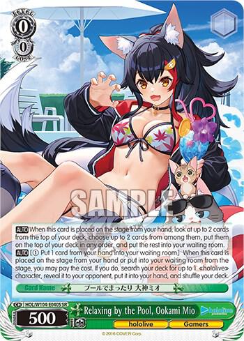 Relaxing by the Pool Ookami Mio SR HOL/W104-E040S SR hololive production Vol.2 Card