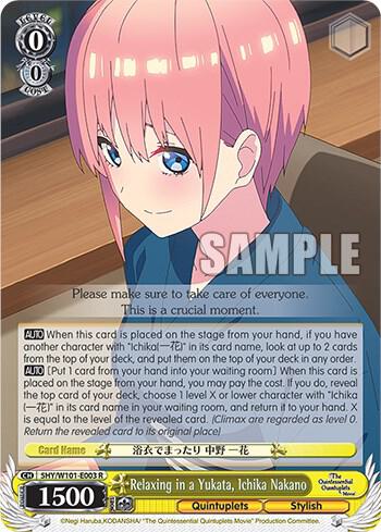 Relaxing in a Yukata Ichika Nakano 5HY/W101-E003 R The Quintessential Quintuplets Movie Card