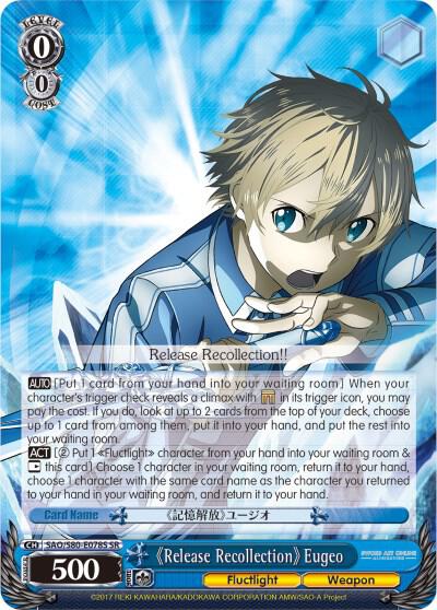 Release Recollection Eugeo SR SAO/S80-E078S SR Sword Art Online -Alicization- Vol.2 Card
