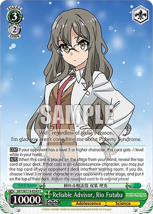 Reliable Advisor Rio Futaba SBY/W114-E043 C Rascal Does Not Dream Series Card