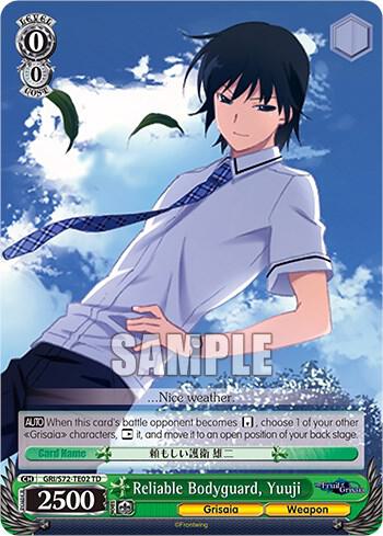 Reliable Bodyguard Yuuji GRI/S72-TE02 TD The Fruit of Grisaia Card